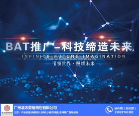 凌志營銷策劃 專業(yè)產(chǎn)品拍照與互聯(lián)網(wǎng)數(shù)據(jù)服務(wù)，賦能農(nóng)林街道企業(yè)