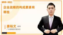一般企業(yè)應(yīng)急預(yù)案是否需要評審和備案 法律分析與實(shí)務(wù)指南